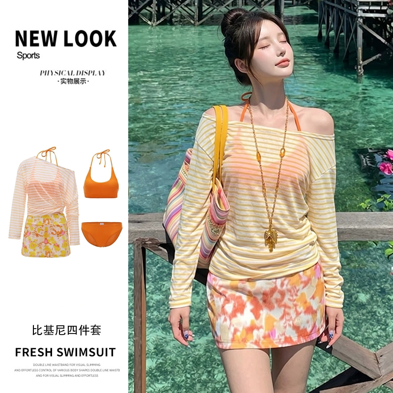 游泳衣女比基尼四件套少女多巴胺