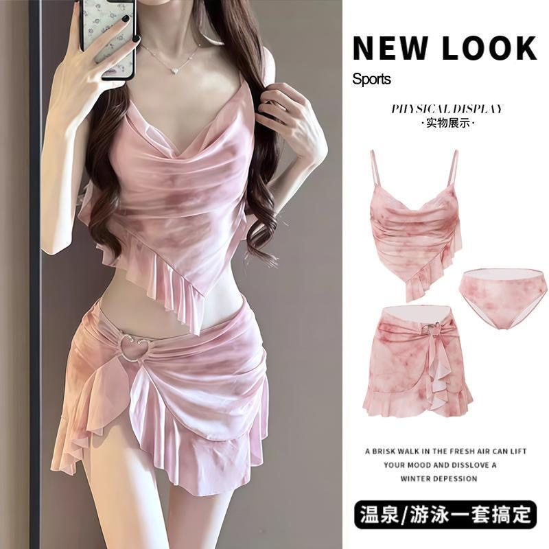 泳衣女少女分体三件套保守遮肉显瘦韩版ins多巴胺温泉度假游泳装