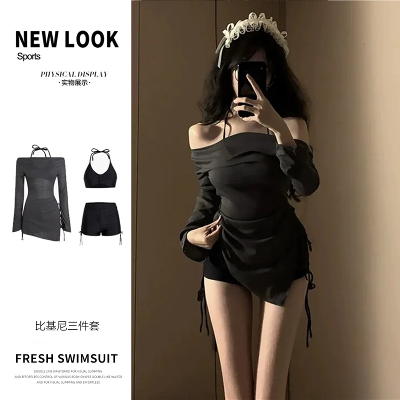 泳衣女分体保守三件套黑色高颜值遮肉显瘦韩版ins风防晒度假泳装