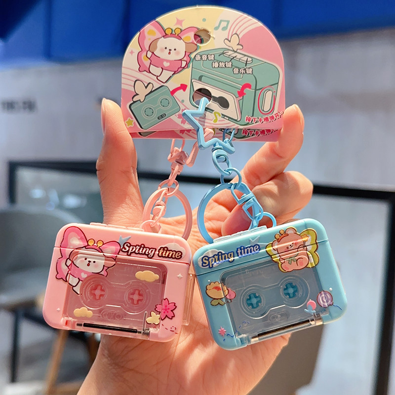 创意新品春日苏醒录音机发声玩具钥匙扣女可爱网红精致书包小挂件
