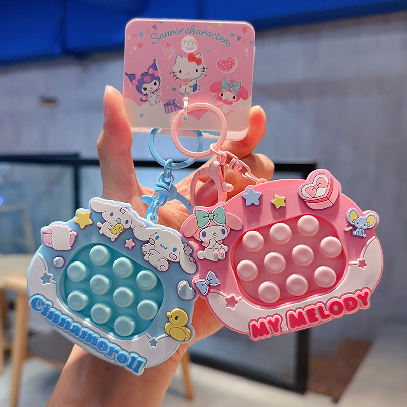 新品卡通创意解压正版三丽鸥布丁狗发声捏捏乐玩具钥匙扣书包挂饰