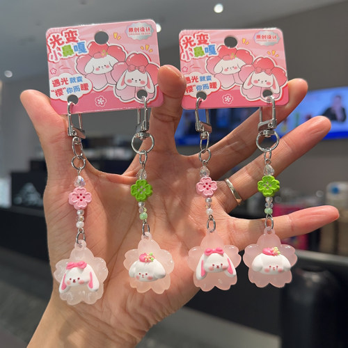 欧家卡艺卡通PVC可爱钥匙扣挂件