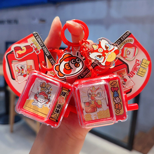 2025年新年喜庆锦鲤附体醒狮翻页机玩具钥匙扣卡通国潮包包小挂件