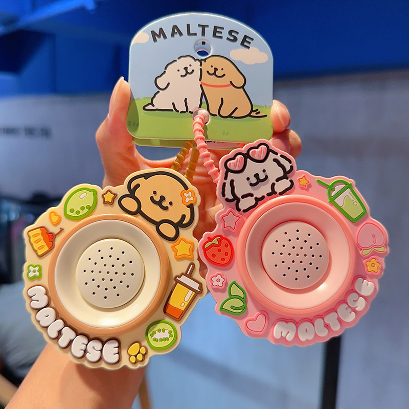 正版线条小狗迷你录音喇叭钥匙扣