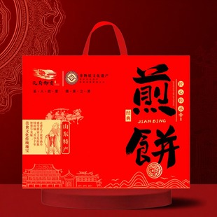 孔府御贡曲阜非遗香酥手工煎饼精品高端礼盒装春节中秋节走亲访友