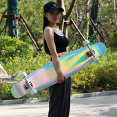 树毒长板镭射玻纤专业滑板轻薄弹初学男女舞板平花入门代步刷街