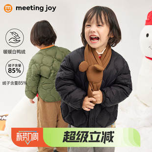 男童羽绒服轻薄款外套儿童白鸭绒保暖上衣宝宝外套秋冬装内搭保暖