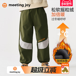 男童加绒裤子冬装新款保暖运动裤休闲卫裤中大童加厚防风裤青少年