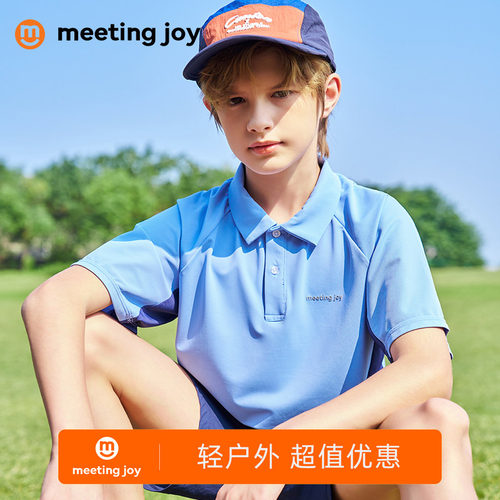 meetingjoy男童运动POLO衫T恤衫
