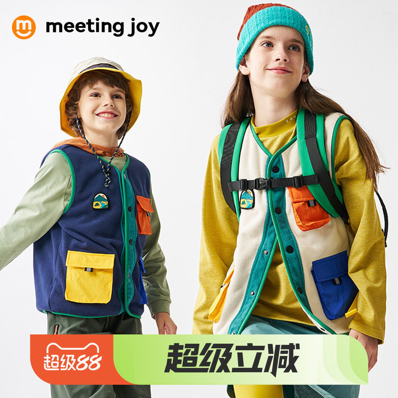 男童摇粒绒马甲春新款儿童保暖背心女大童户外撞色上衣亲子装外套