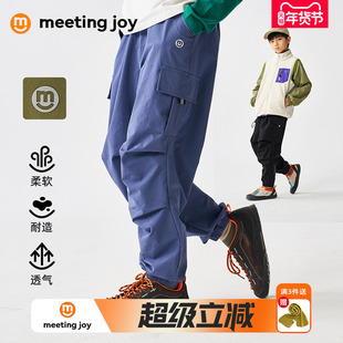 男童工装裤子儿童长裤春款中大童户外休闲运动裤青少年梭织裤潮酷