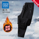 运动裤 真维斯男士 加厚保暖加绒裤 男宽松加肥加大码 休闲裤 秋冬季