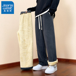 摇粒绒直筒卫裤 加绒加厚保暖棉裤 子男秋冬季 真维斯羊羔绒裤