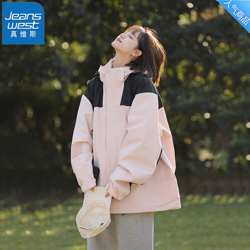 真维斯冲锋衣男女同款春秋季