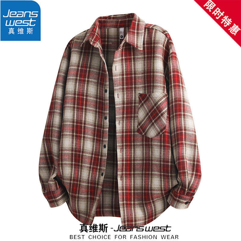 真维斯格子衬衫男款春秋季港风复古宽松外套男休闲翻领长袖衬衣