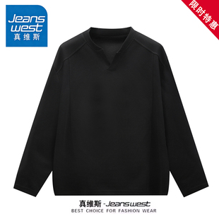 真维斯黑色小v领正肩长袖t恤男款秋季高级感百搭打底衫拼接卫衣