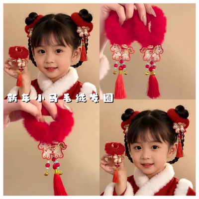 8023发圈其他卡通风儿童