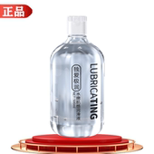 成人男女私处润滑液 天猫正品 独爱极润水嫩肌感润滑液500ml 瓶