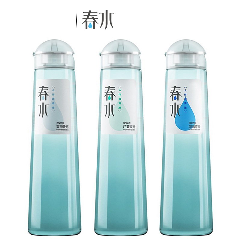 耐氏春水人体润滑液60ml/300ml【正品】芦荟爽滑 加倍爽滑