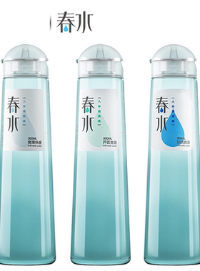 耐氏春水人体润滑液60ml/300ml【正品】芦荟爽滑 加倍爽滑