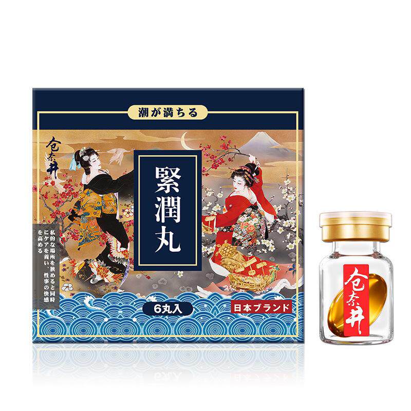 仓奈井紧润丸0.5g*6粒女用私处护理紧润丹成人情趣用品
