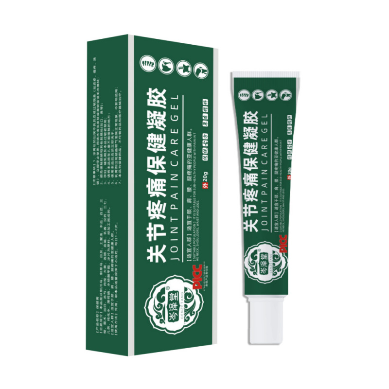 岑泽堂关节疼痛保健凝胶20g【正品】