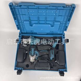 二拼三拼四拼电钻起子机扳手电锤角磨机剪刀 锂电工具套装