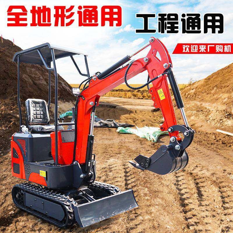 微挖708小型挖掘钩机型家挖土小挖用机工程农用果园多功能20微迷,五金/工具,挖掘机,淘宝优惠券,粉丝福利购,淘宝优惠卷