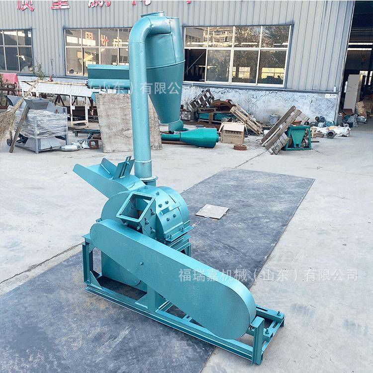 园林树枝碎末枝机机木材YCB边角料锯破机建筑模碎板竹板粉碎招