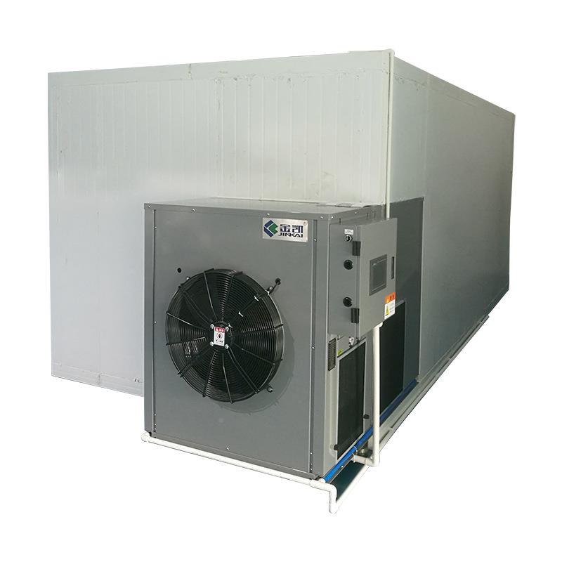 辣椒红烘枣产品农烘干房 高温喷塑烤漆房房烘干热风PHT循环果蔬干