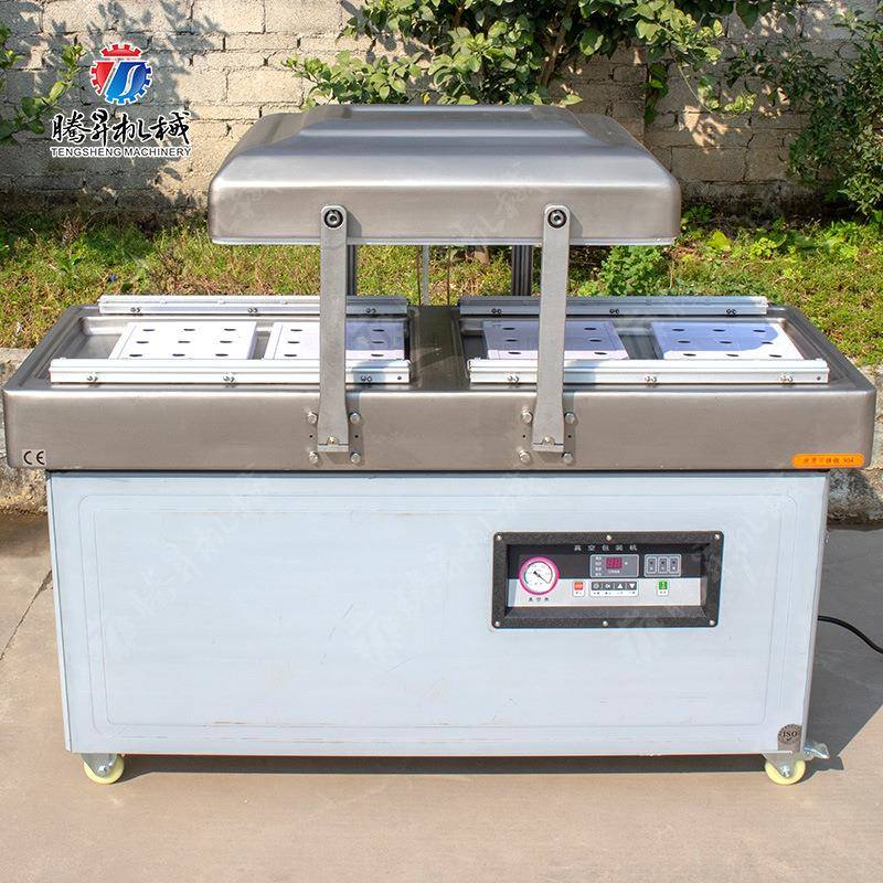 全包自动茶叶 真真NMP空装机 纯电动包装机升级换代包装机纯电动