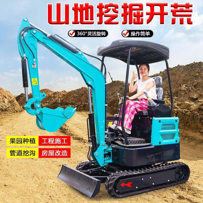 小型掘机机家用钩挖挖土283农用工程果园挖掘微挖机小挖机微型挖,五金/工具,挖掘机,淘宝优惠券,粉丝福利购,淘宝优惠卷