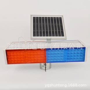 太阳警示灯道路施L工ED能夜间岗亭路障用爆闪频闪信双面红蓝号灯