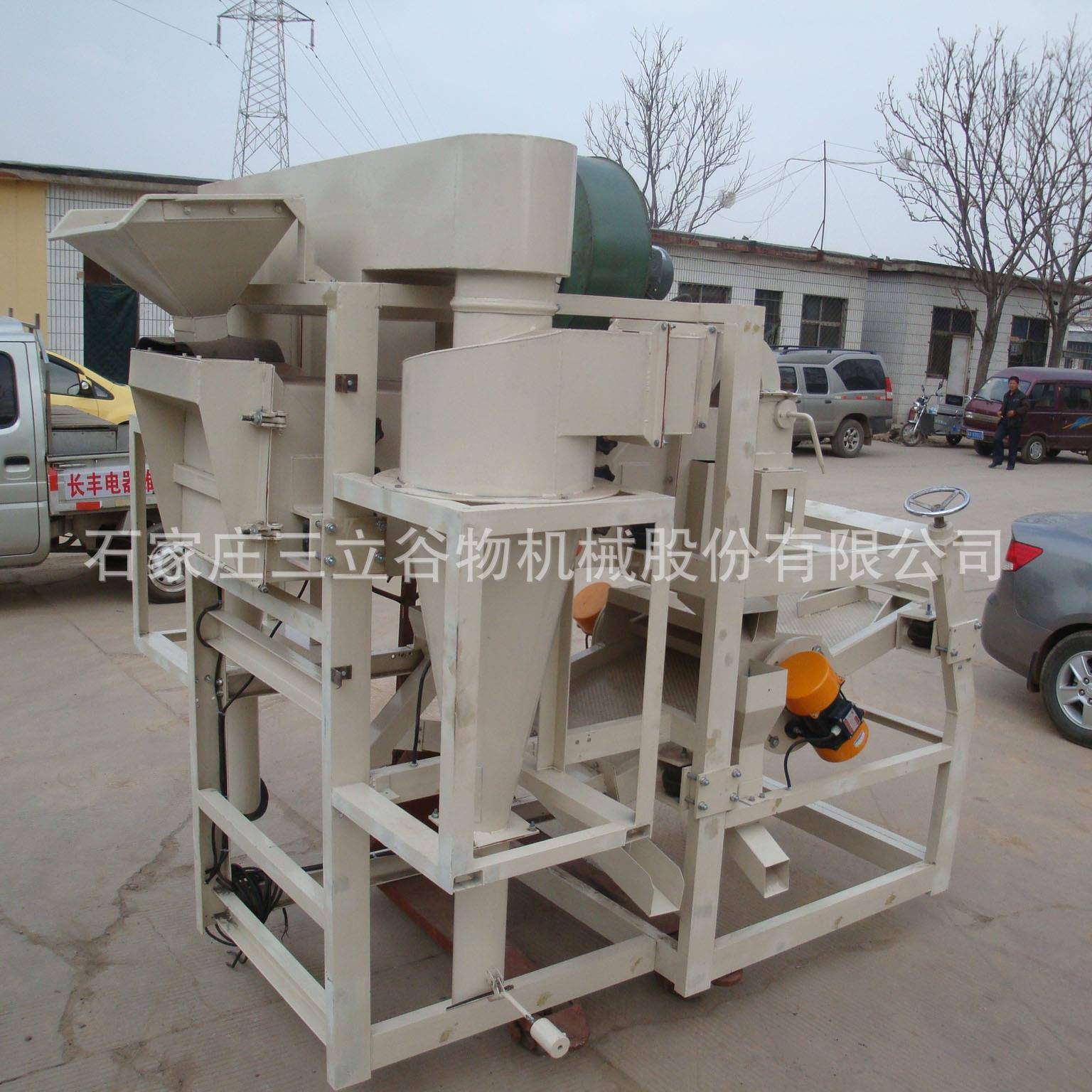 多功能小型谷物杂粮精选蔬机菜子农作物杂风种选振动筛一体除机