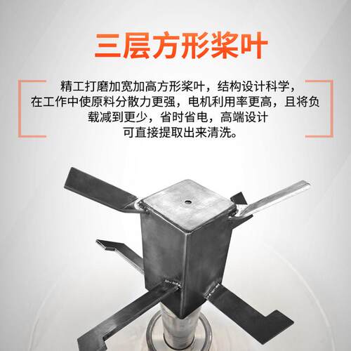 高速HBQD-200混搅料机颗粒干燥快混色机高速机干燥混色机速烘干拌