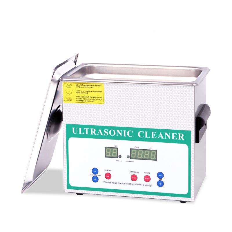 得小超型声波清洗机国插实验室线板珠路宝首饰器械清康洗器 3.2L
