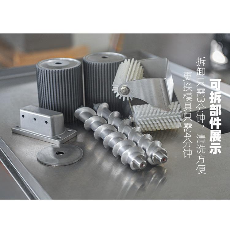 州雷迈械中药广制丸机 水蜜丸制丸机 机全自动3-1ZW-20S2m机m制药