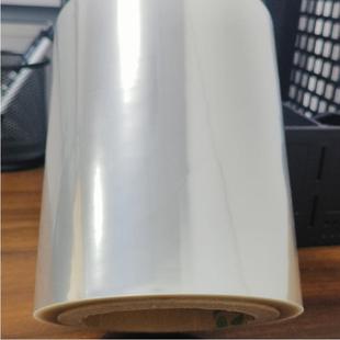 厂玉家直膜营PLA可降解收pla02膜米缩淀粉合成全降解热收缩对折卷