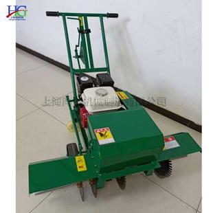 刀人工草种植天草 8652草坪铺设切线机 然皮宽幅旋画线机 直销HG