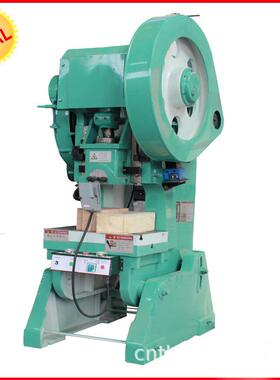 徽安通驰16T顿25顿J23-40TT40T顿大小型机械 开式固定台直机械冲