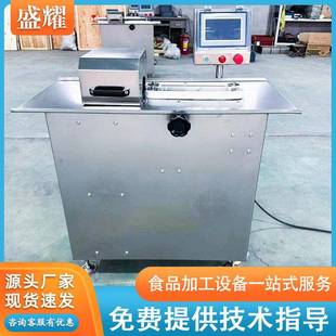 全自香扎线机 蛋半自CMC动肠单路动捆 红肠腊肠双路扎线机肠设备
