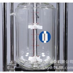 50L层玻璃反应釜 Y双S212 50L 套夹反应釜 式