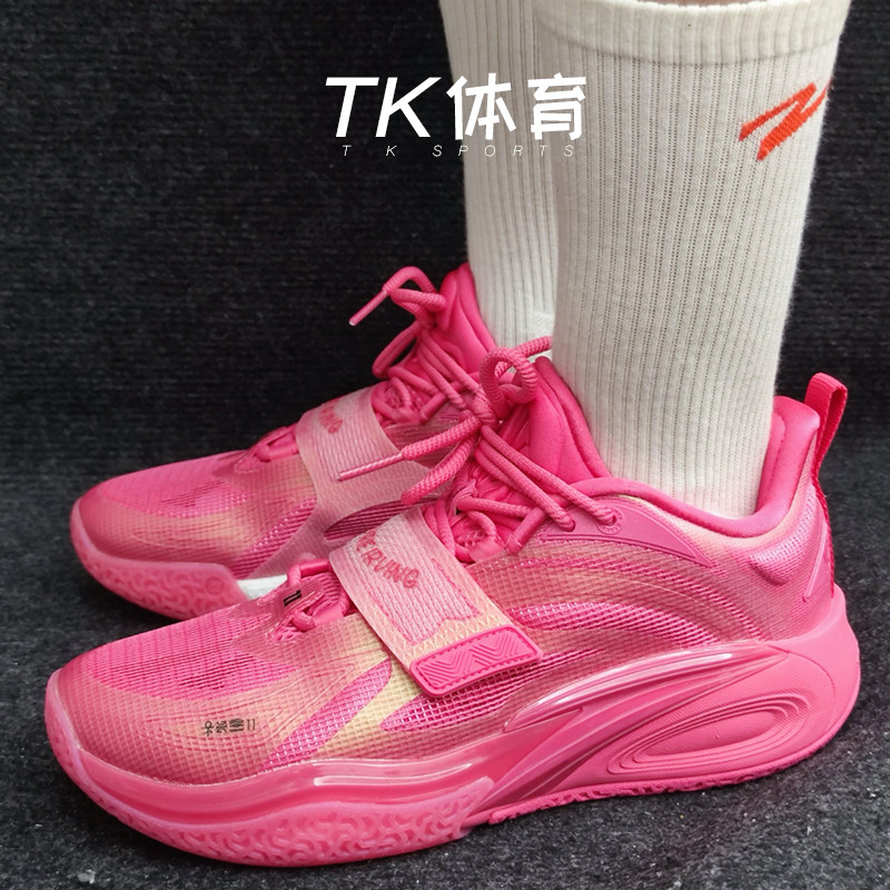 【凯里·欧文同款】安踏欧文一代男子实战篮球鞋防滑氮科技运动鞋