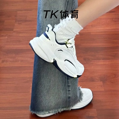 安踏ACE王一博同款复古老爹鞋男女时尚潮流百搭运动鞋休闲小白鞋