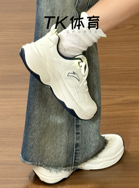 安踏ACE2网球风休闲鞋经典百搭老爹鞋小白鞋厚底运动鞋女增高透气