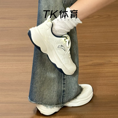 安踏ACE2网球羽毛球鞋