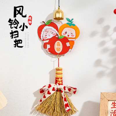 乔迁之喜门把手布置挂件新房客厅入户门入宅搬家新居仪式装饰用品