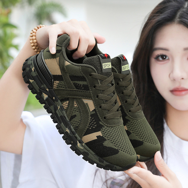 迷彩鞋男女春夏冬防滑登山鞋户外透气运动鞋军训鞋解放鞋干活鞋