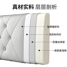 床头软包靠垫高端靠背2025年新款卧室护腰靠大靠背床头靠