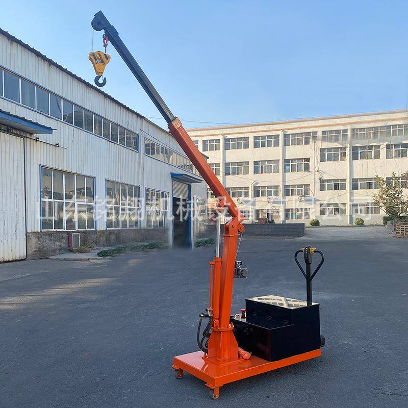 液压全自动移动搬运起重机车间用小型推拉平衡移动式单臂吊车